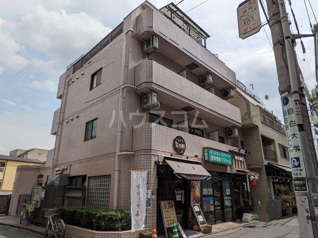 シャルムタナカ