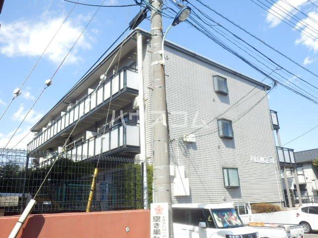 ビラージュ司