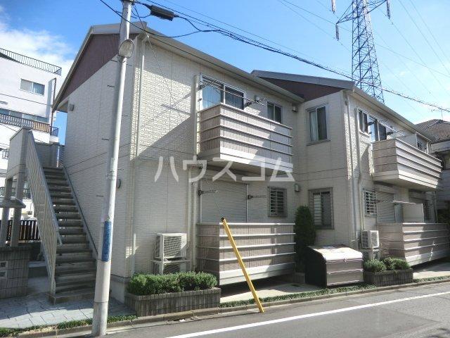 TOMORROW HOUSE