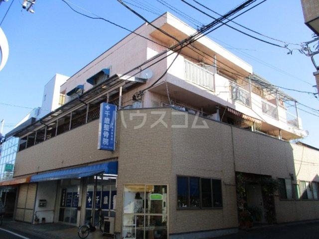 千歳台マンション