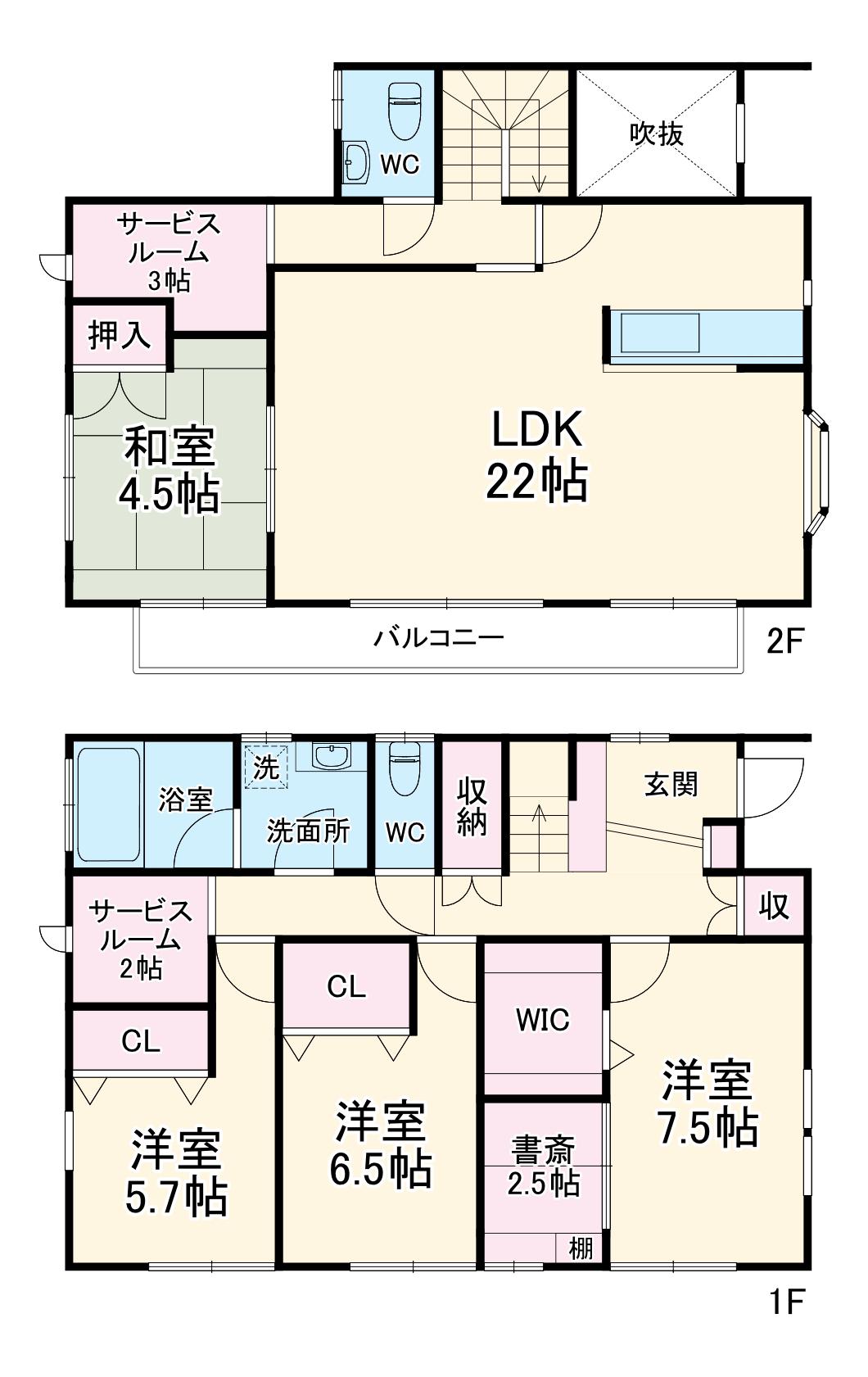 東急東横線 綱島駅 徒歩22分 2階建 築31年