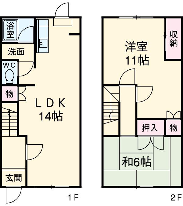 上社パークハウス(2LDK)の間取り写真
