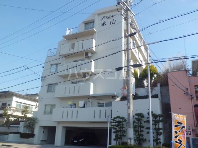 アベニュー本山
