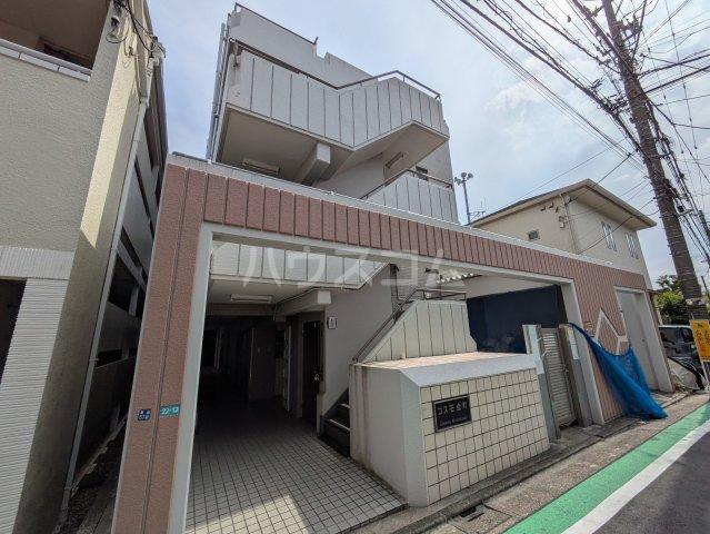 コスモ金町