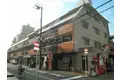 アプロード市川