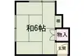 宝角アパート