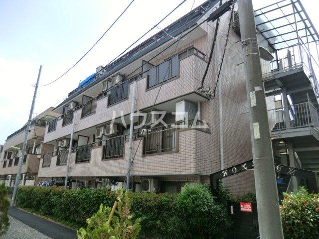 アニスティ