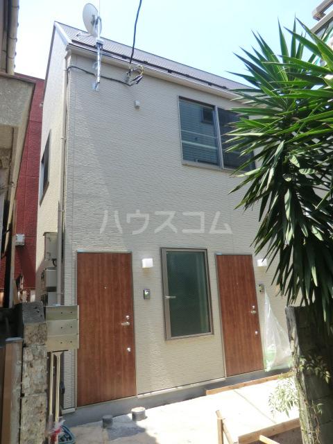 チトカラコート