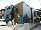 ヴィラート上尾春日