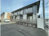 グリーン