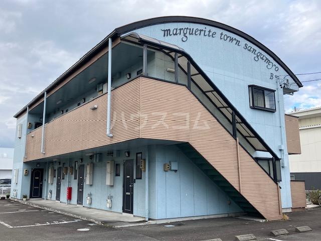 マーガレットタウン三ケ名 B