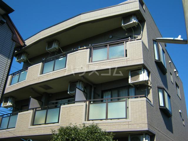 NK HEIM