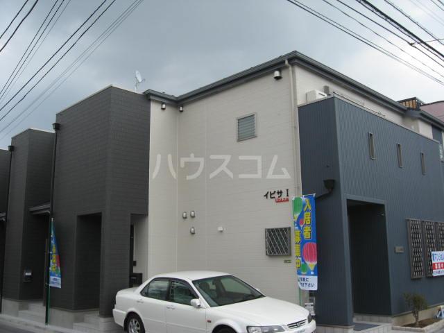 イビサⅠ