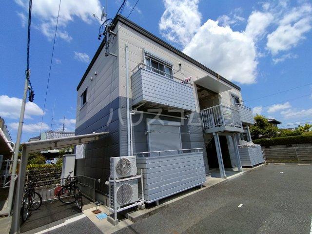 サン・FRIENDSいしい