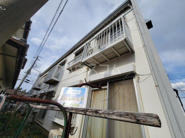 エステートピア