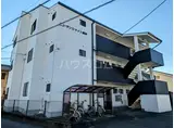 ニューサンシャイン高柳