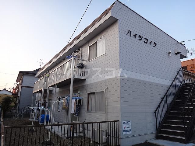 ハイツコイケ(3DK/1階)