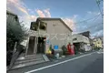 ハッシーハイム