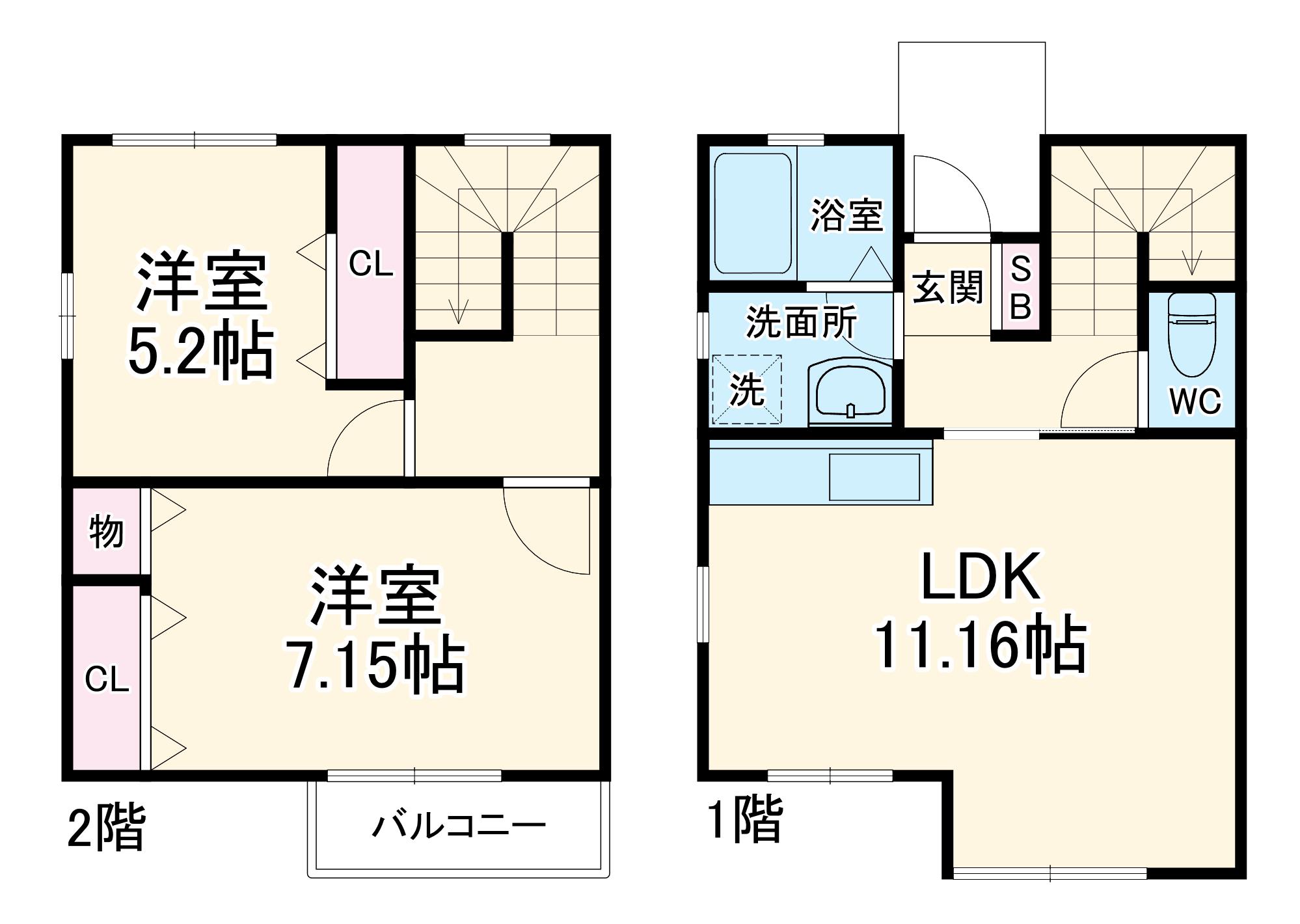 トップビレッジA(2LDK)の間取り写真