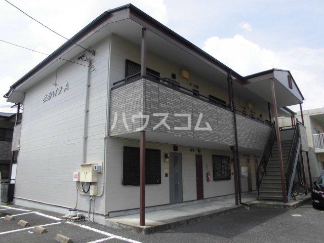西里ハイツA