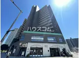 アクトヒルズ八千代Ⅱ