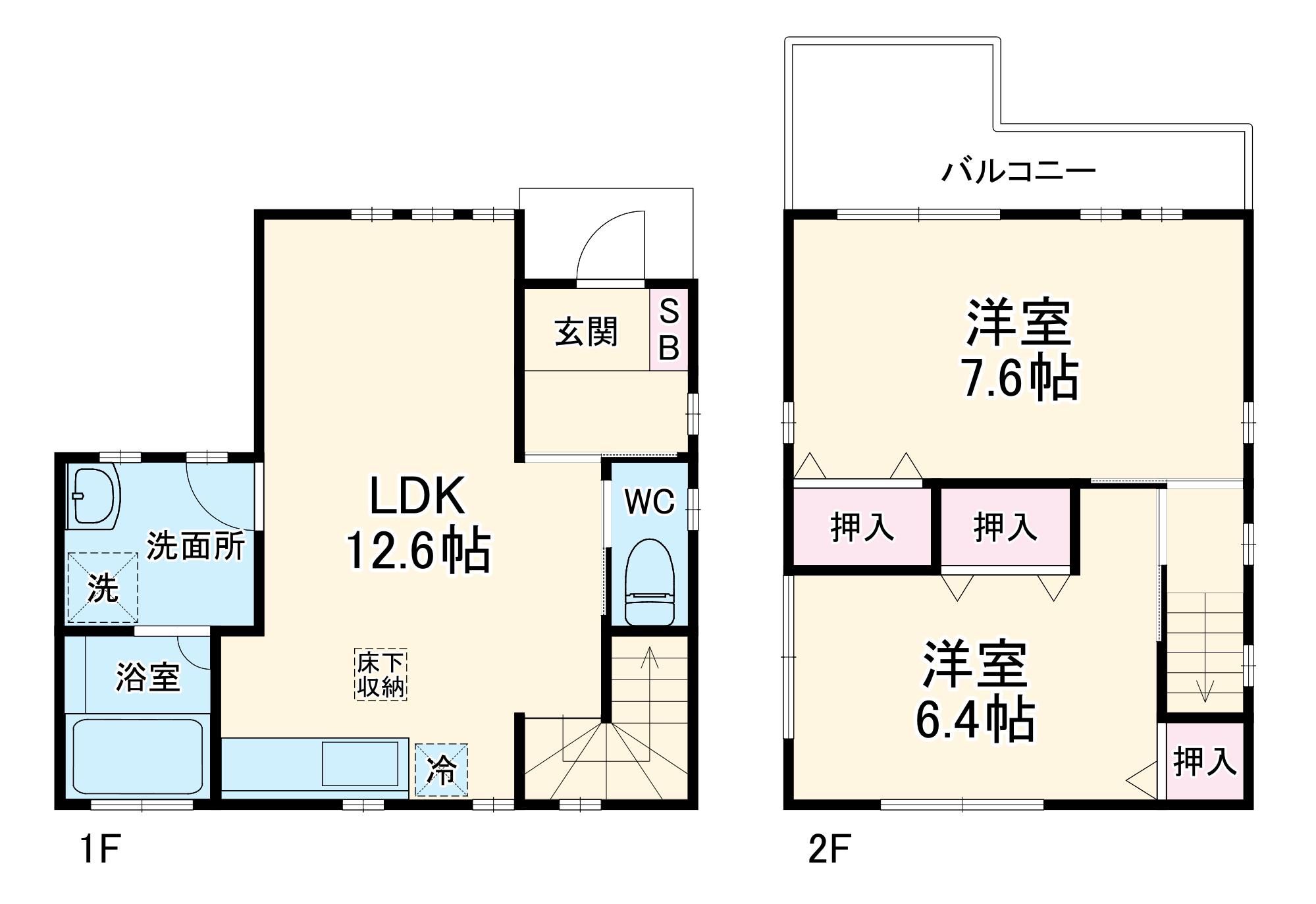 ＮＥＸＵＬ大和田　Ｄ(2LDK)の間取り写真