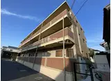 マンションスメール