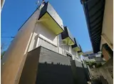 リレア八千代台
