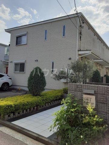 チャオ境南Ⅱ(1LDK/1階)の外観写真