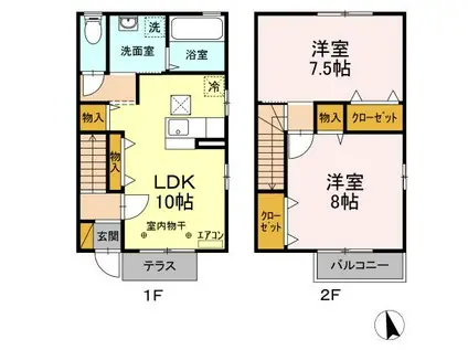 ロイヤルパレス　Ｇ−Ⅱ(2LDK)の間取り写真