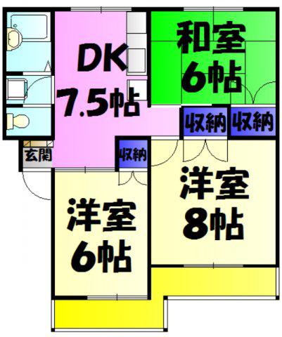 ニューエリール(3DK/2階)の間取り写真