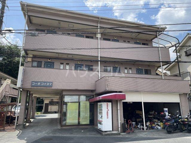 コーポコイヌマ