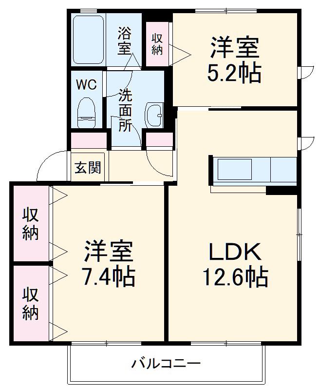メイプルタウン五番館(2LDK/1階)の間取り写真