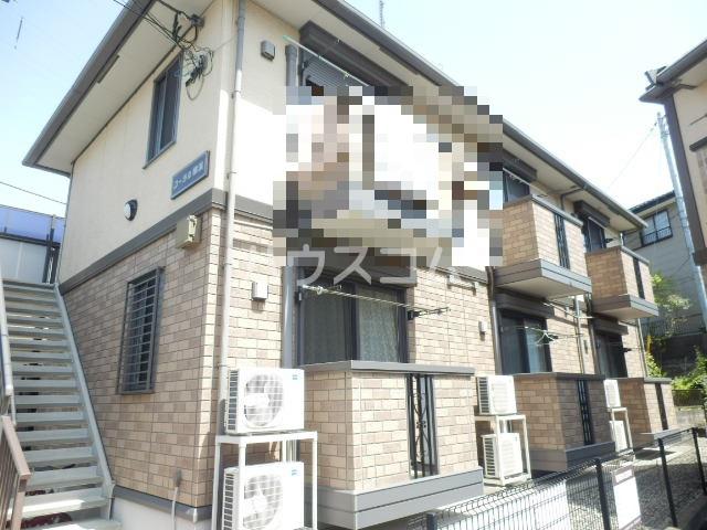 コーラル横浜