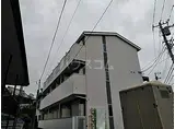 レガーロ十日市場