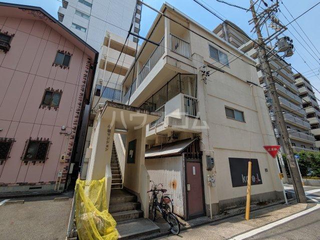 小塩マンション