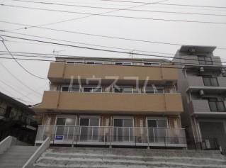 グランドール二俣川