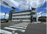 メゾン・ダール