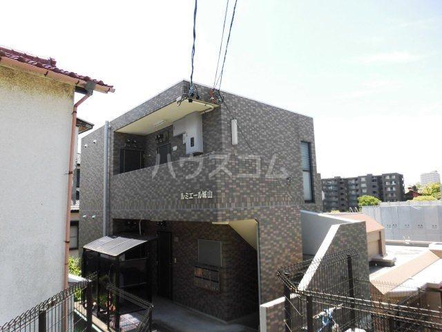 ルミエール城山