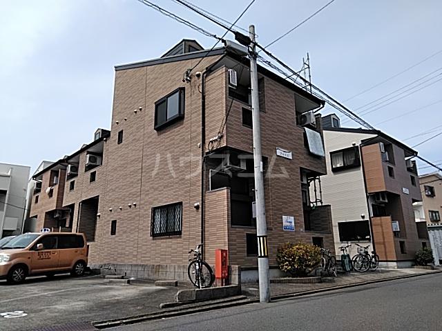 プルミエ