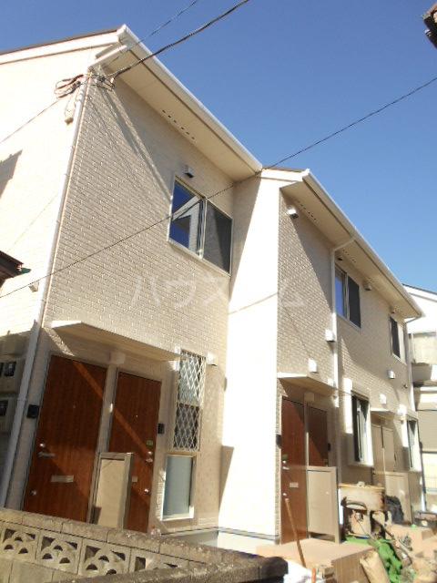 AROUNDYOU行徳