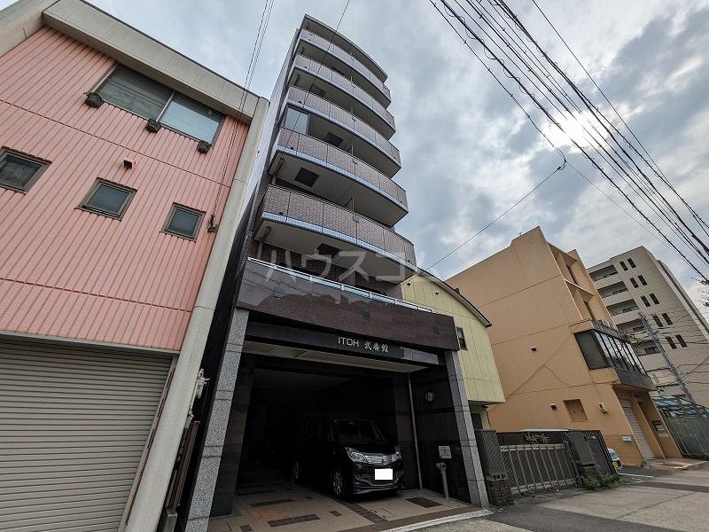 ITOH弐番館