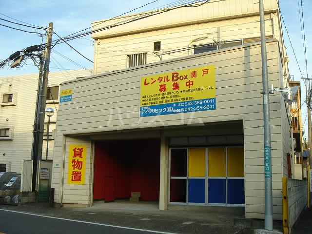 アーバンコア