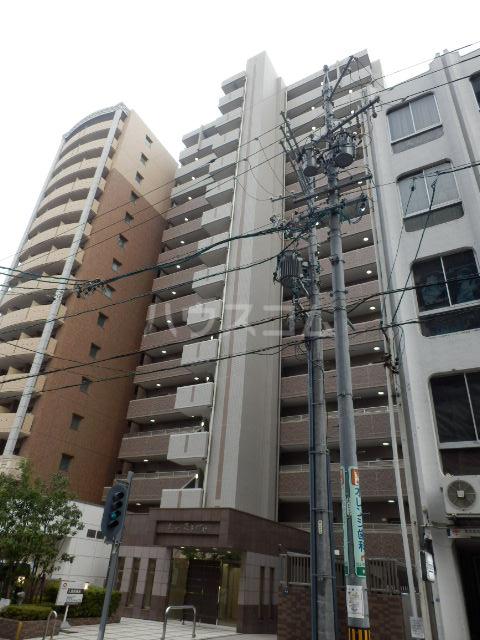 あいさきがけ