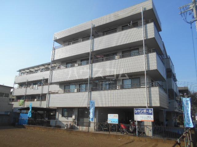 シャンポール