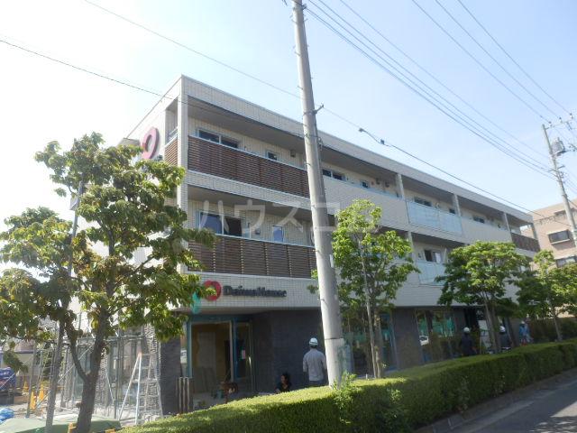 グランテージ