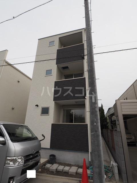 REGALEST上飯田