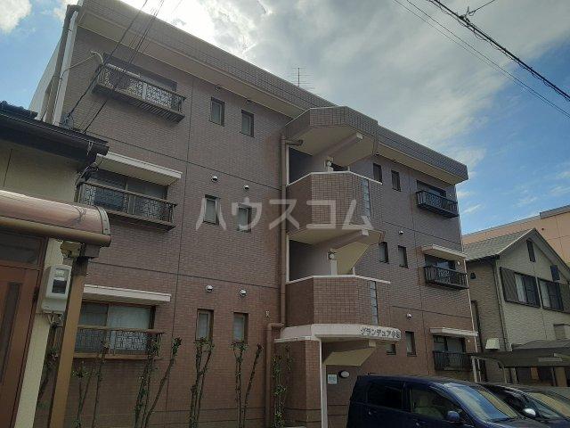 グランデュア小塚