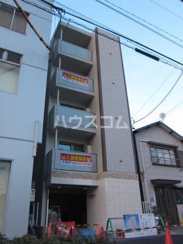 ぱくたうんルナ名古屋