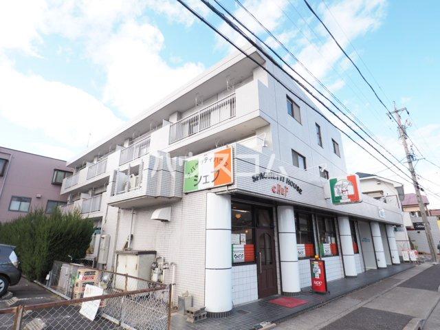 ホワイトハイツ